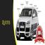 Call now for your free auto glass quote in Bonita CA 91902!!