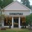 Unforgettable Fine Jewelry