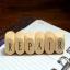 Credit Repair Romeoville