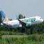 Frontier Airlines