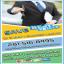 24 Hour Locksmith Houston Texas